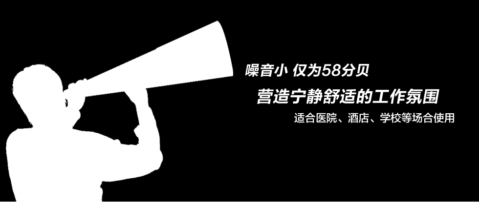 長沙亮點環(huán)?？萍加邢薰?駕駛式洗地機,洗掃一體機,吸塵掃地車哪里好,亮點環(huán)保