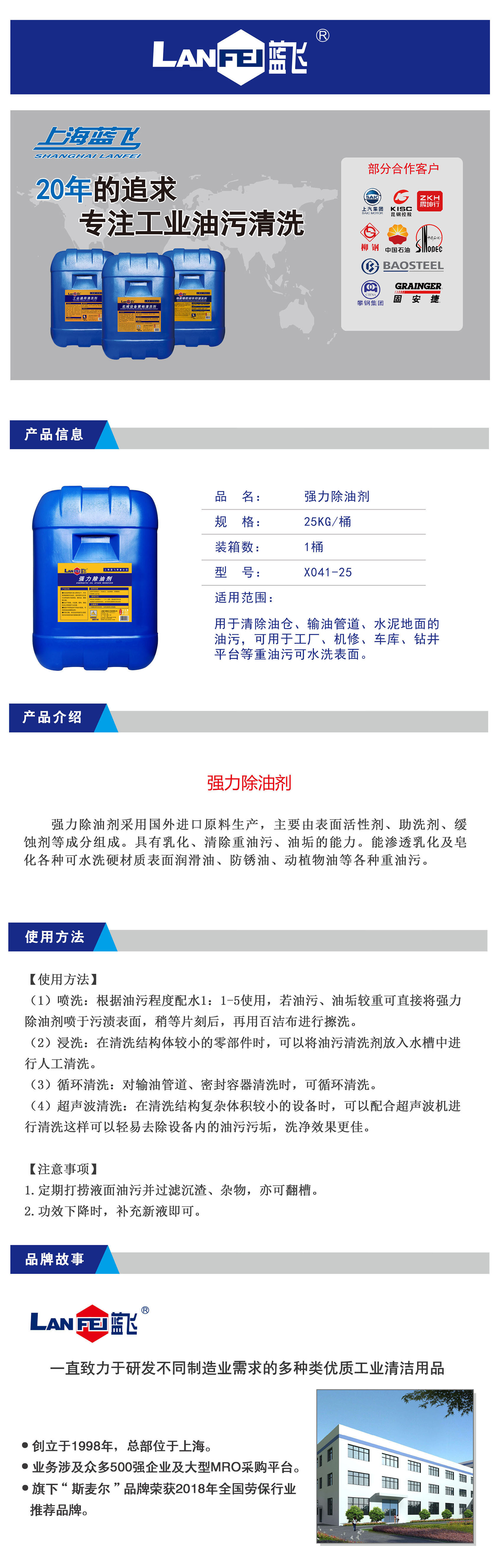 洗地機，掃地機，工業(yè)吸塵器，高壓清洗機，洗掃一體機，駕駛式洗地機，手推式洗地機，駕駛式掃地機，手推式掃地機，商用吸塵器，長沙洗地機，長沙掃地機，長沙高壓清洗機，湖南工業(yè)吸塵器，湖南掃地機，湖南高壓清洗機，湖南工業(yè)吸塵器，出租洗地機，租賃洗地機，租洗地機，長沙洗地機出租，湖南洗地機出租，長沙洗地機租賃，湖南洗地機租賃